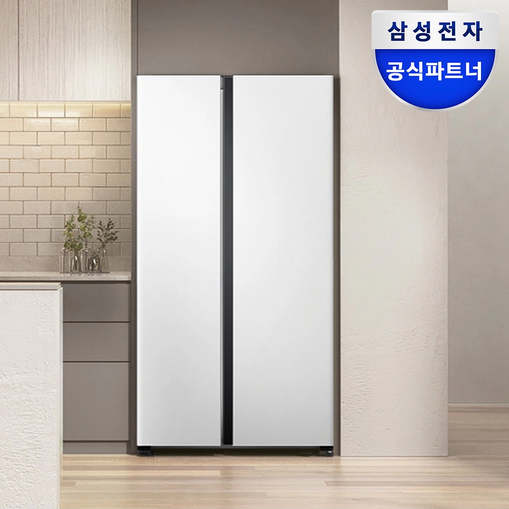 삼성 비스포크 양문형 냉장고 RS70F84N2Y 메탈쿨링 후기 집안의 필수템으로 인정