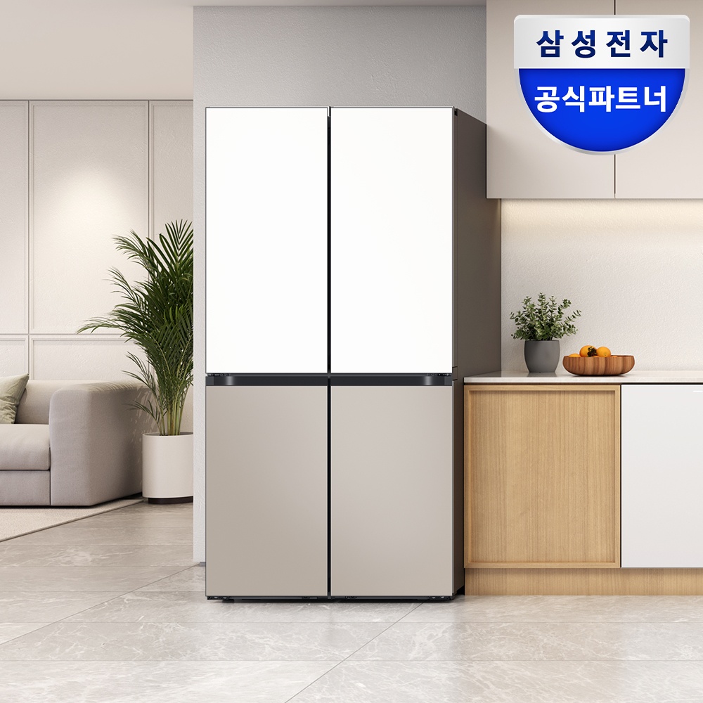 삼성 비스포크 AI 하이브리드 냉장고 25년형 4도어 1등급 RM70F91R1ZG UV탈취, 진짜 필요한 이유는?