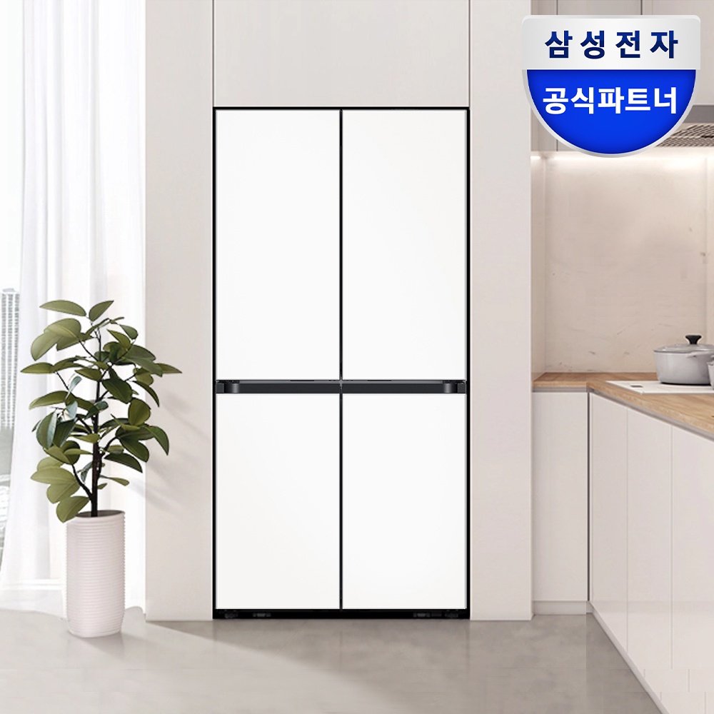 삼성 비스포크 AI 냉장고 25년형 4도어, 돈 아끼며 최고의 선택