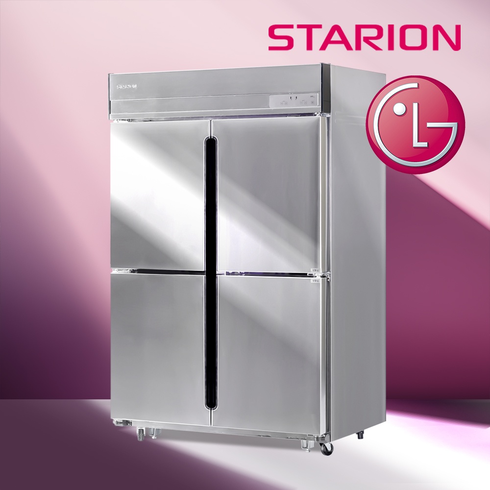 소상공인지원 스타리온 간냉식 업소용냉장고 B45ESI 솔직 리뷰